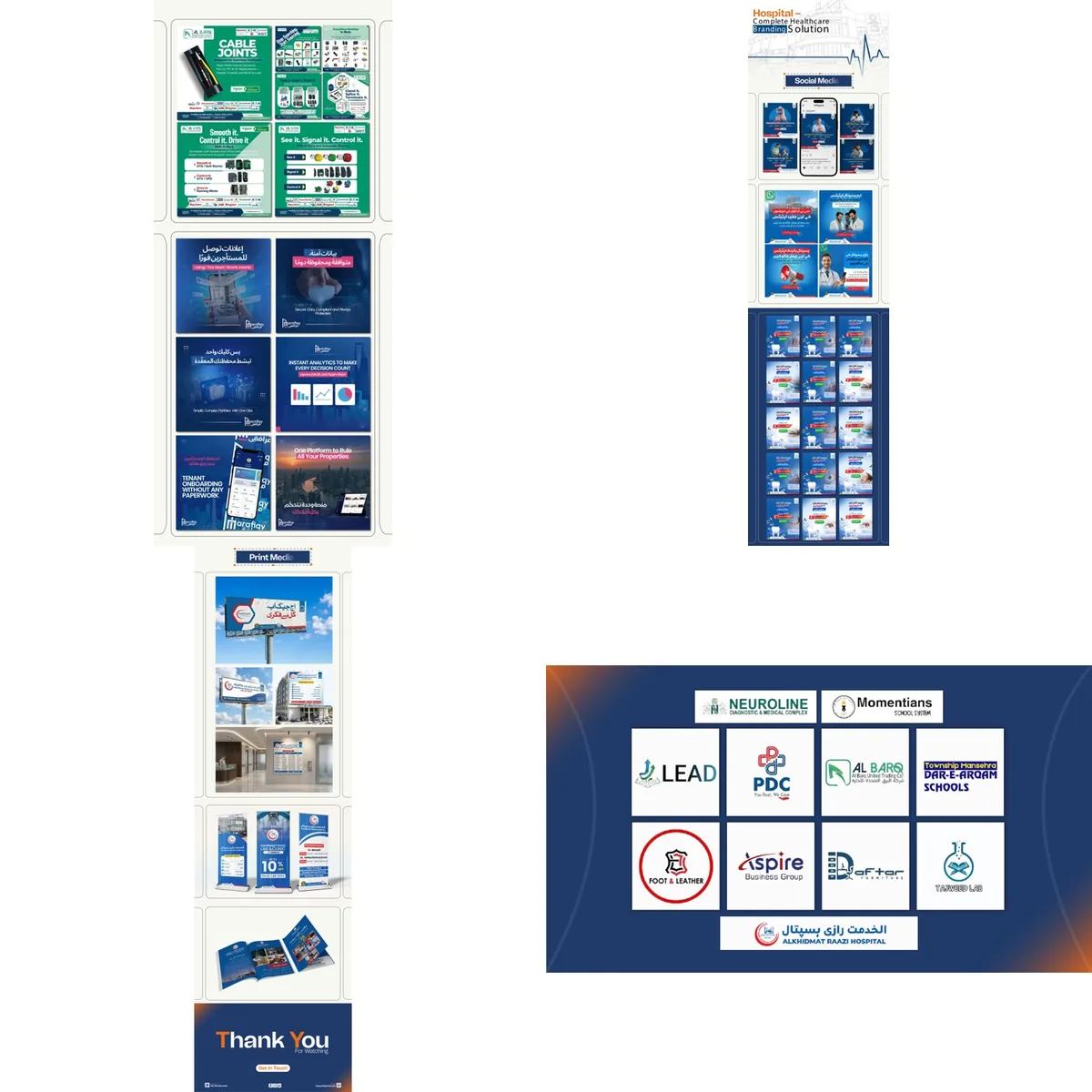 Graphic Design, Branding and Print Portfolio