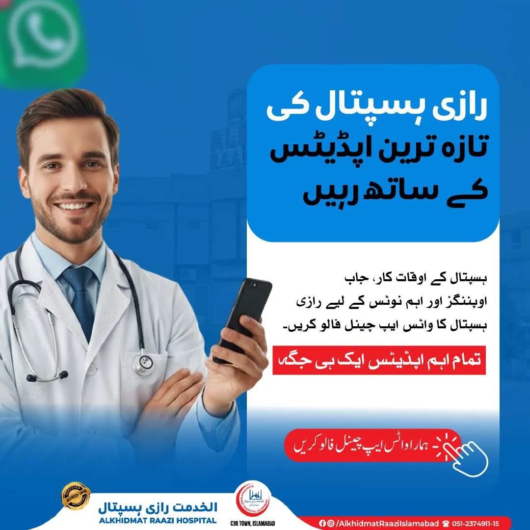 Healthcare Social Media Design System