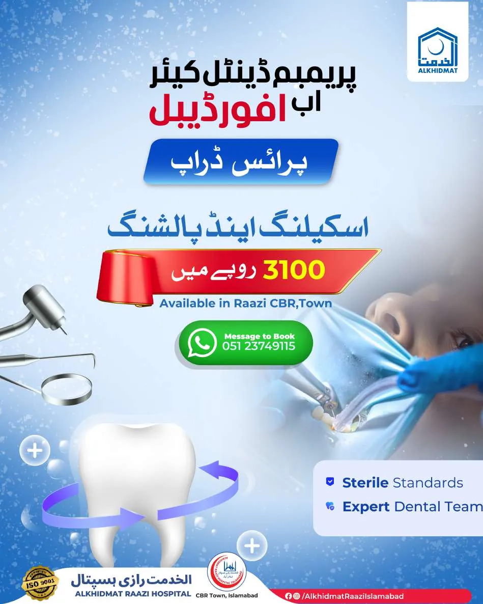 Dental Patient Enquiry Campaign