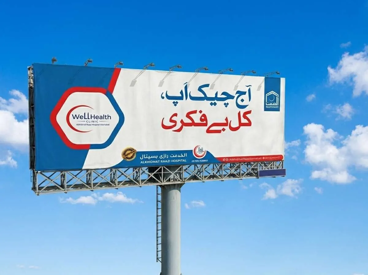 Healthcare Print, Outdoor and Signage