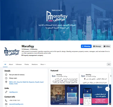 Corporate Social Media Management for Saudi Brands