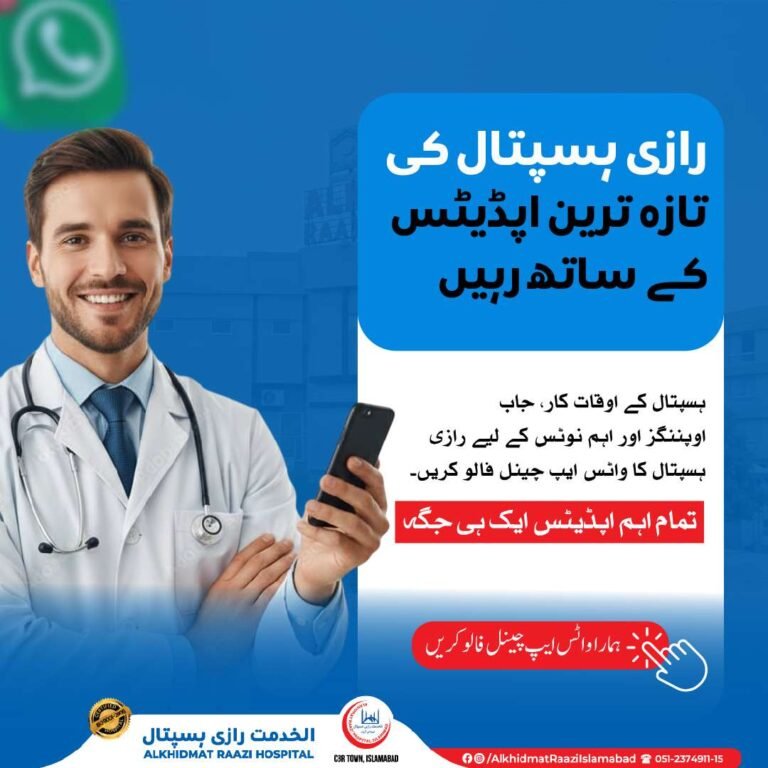 Healthcare Social Media Design System