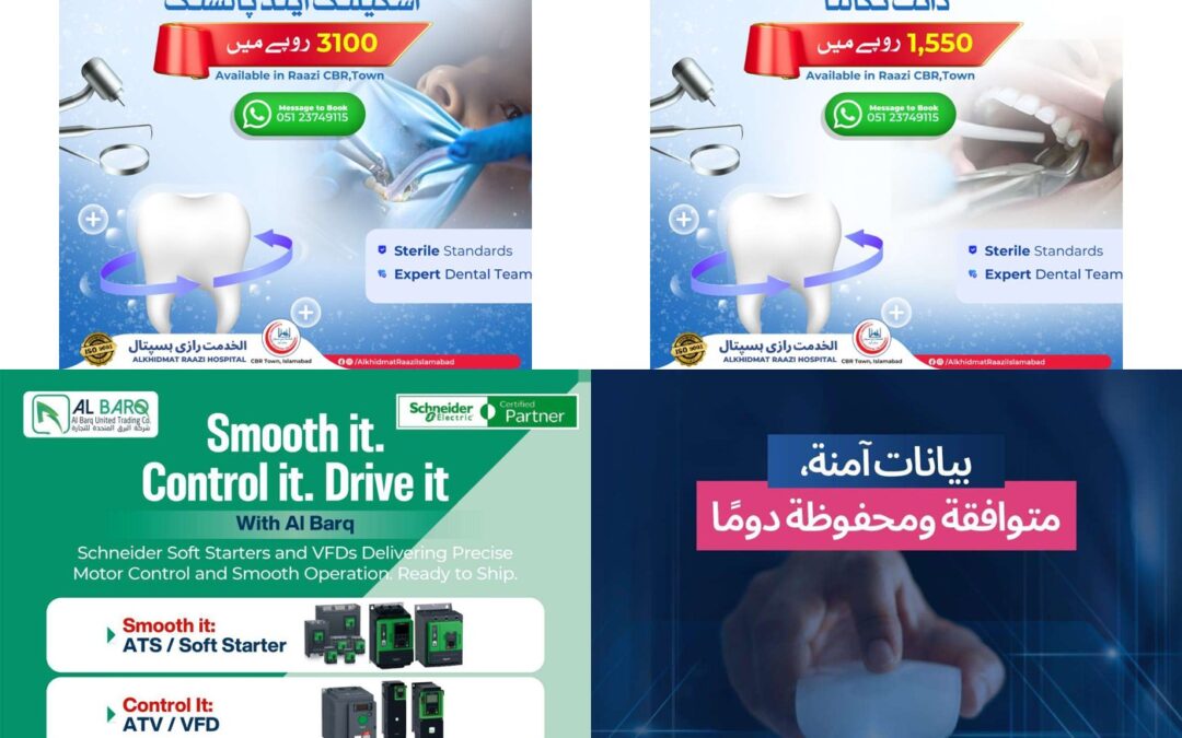 Meta Ads Creative Design Collection