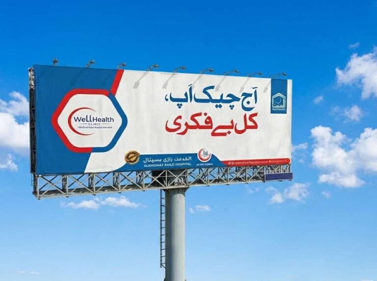 Healthcare Print, Outdoor and Signage