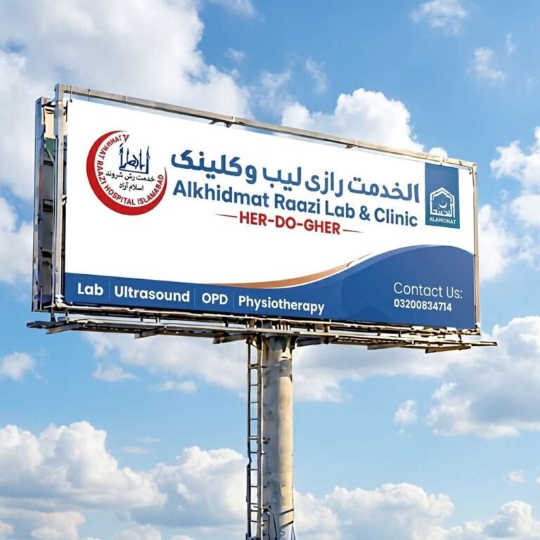 Healthcare Print, Outdoor and Signage