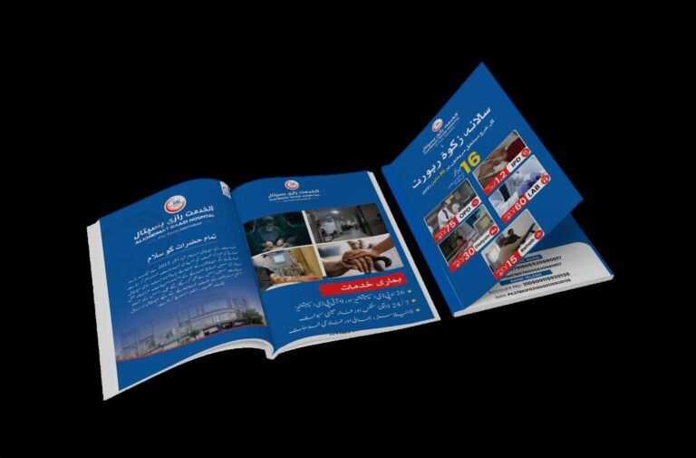 Healthcare Print, Outdoor and Signage
