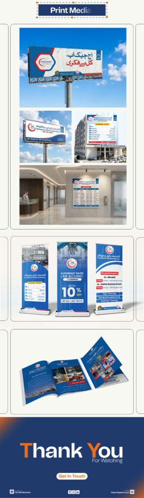 Graphic Design, Branding and Print Portfolio