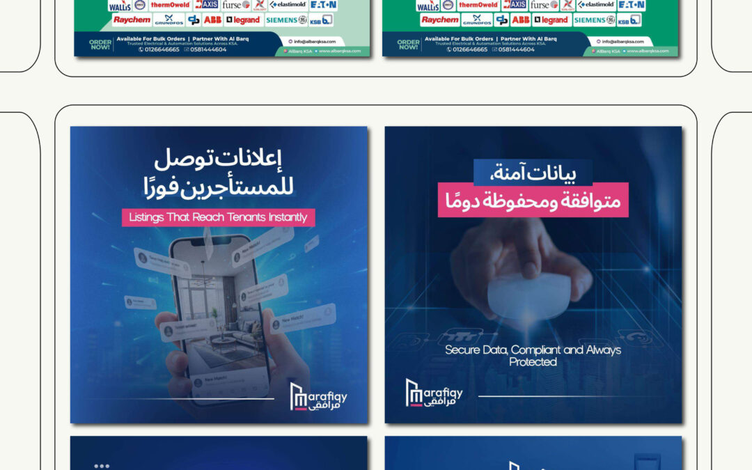 Corporate and Technology Social Media Designs