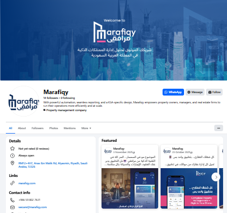 Corporate Social Media Management for Saudi Brands